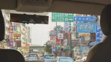 taiwan-car-rental-facts